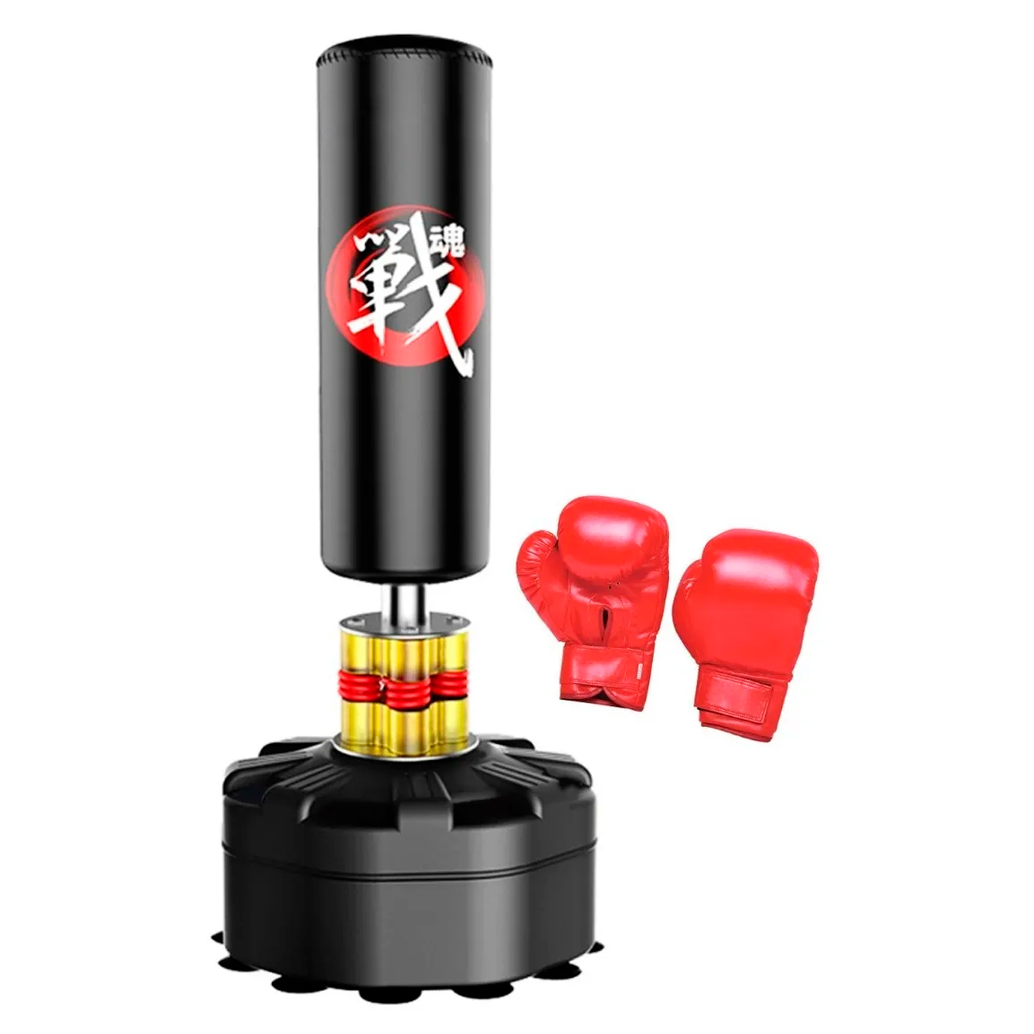  - Punching Ball Start Home Fitness