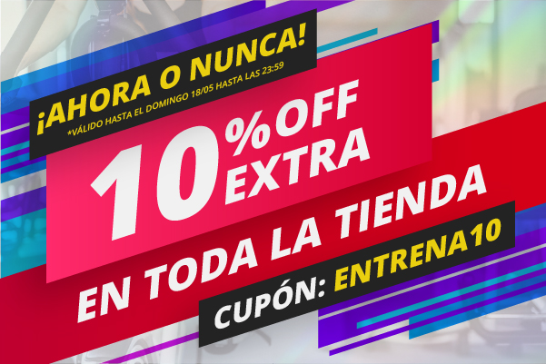 Ahora_o_nunca_MobileAhora_o_nunca_Mobile.jpg
