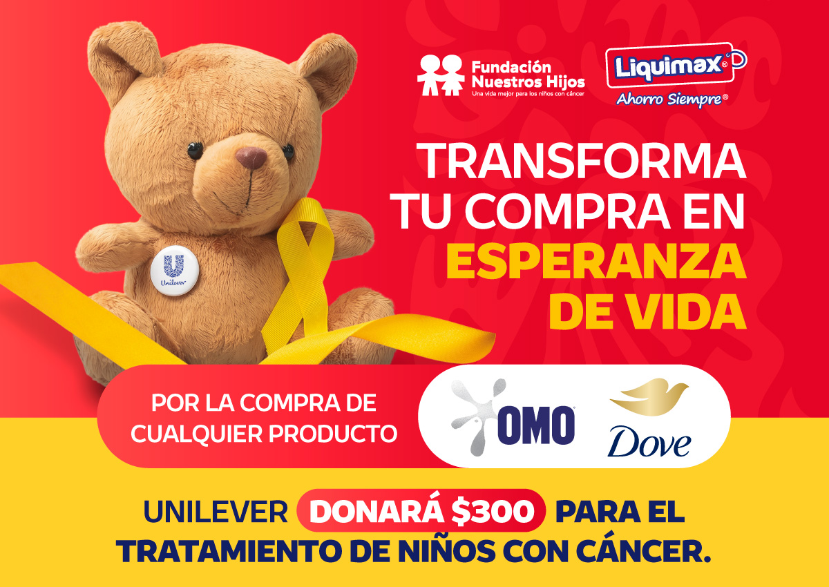 mobile_Campan_a_OMO_Dove_2.jpg