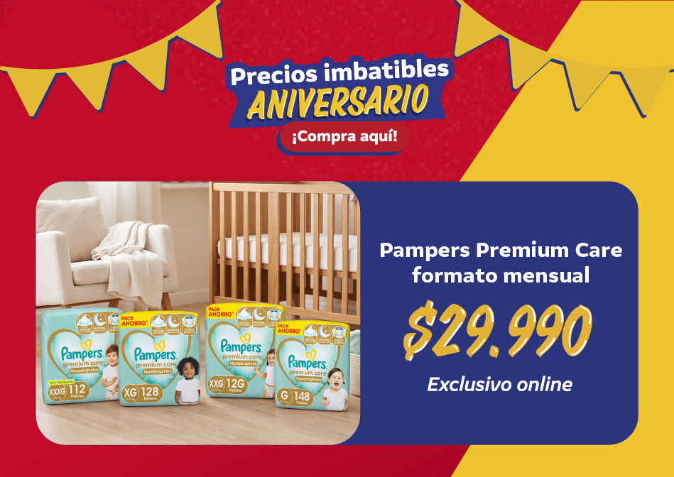 pampers_29990_mob.jpg