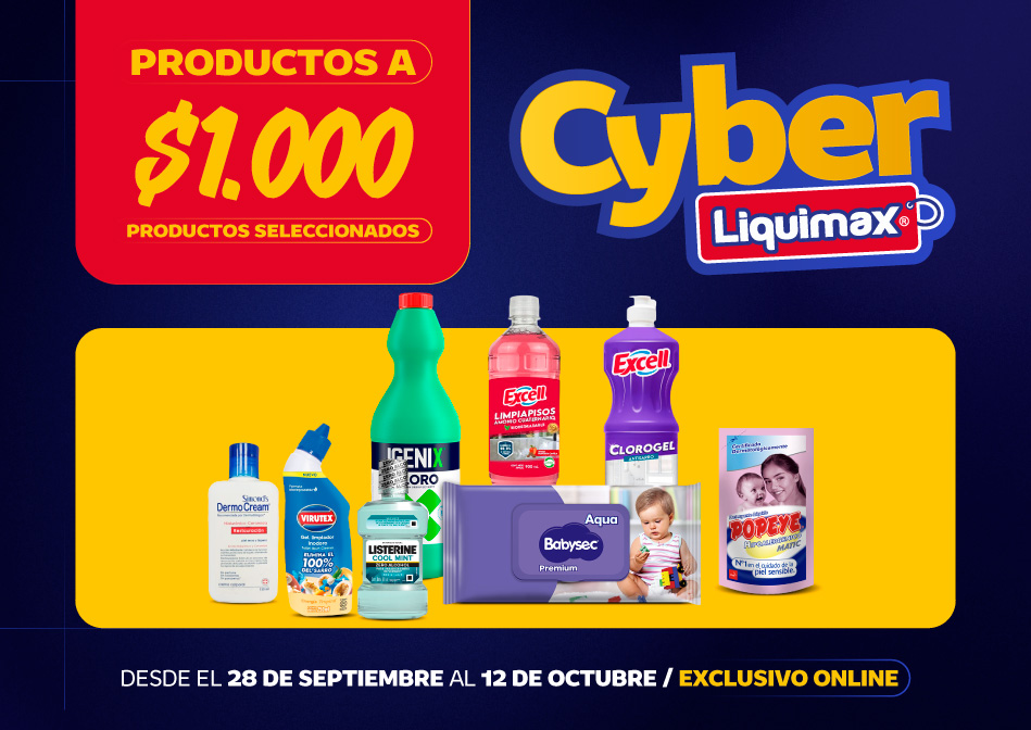 BANNERS_CYBER_SEP_MOBILE_8.jpg