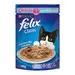 FELIX SACHET GATITOS CARNE PACK 15 UNIDADES 85 GRS - felix_gatitos_pescado.webp