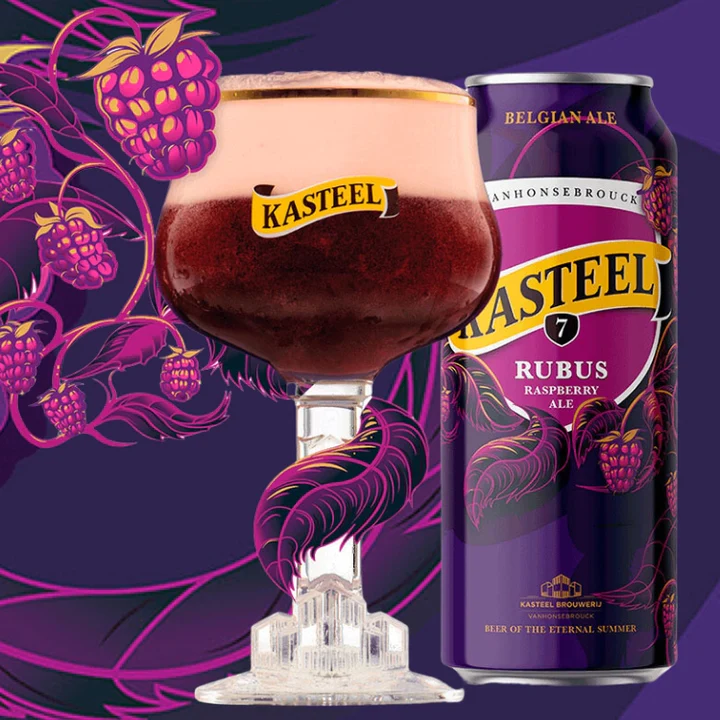  - Kasteel_Rubus-1_a26fb2b1-4b3d-4c03-8a57-1bdd26c579bf_720x.webp