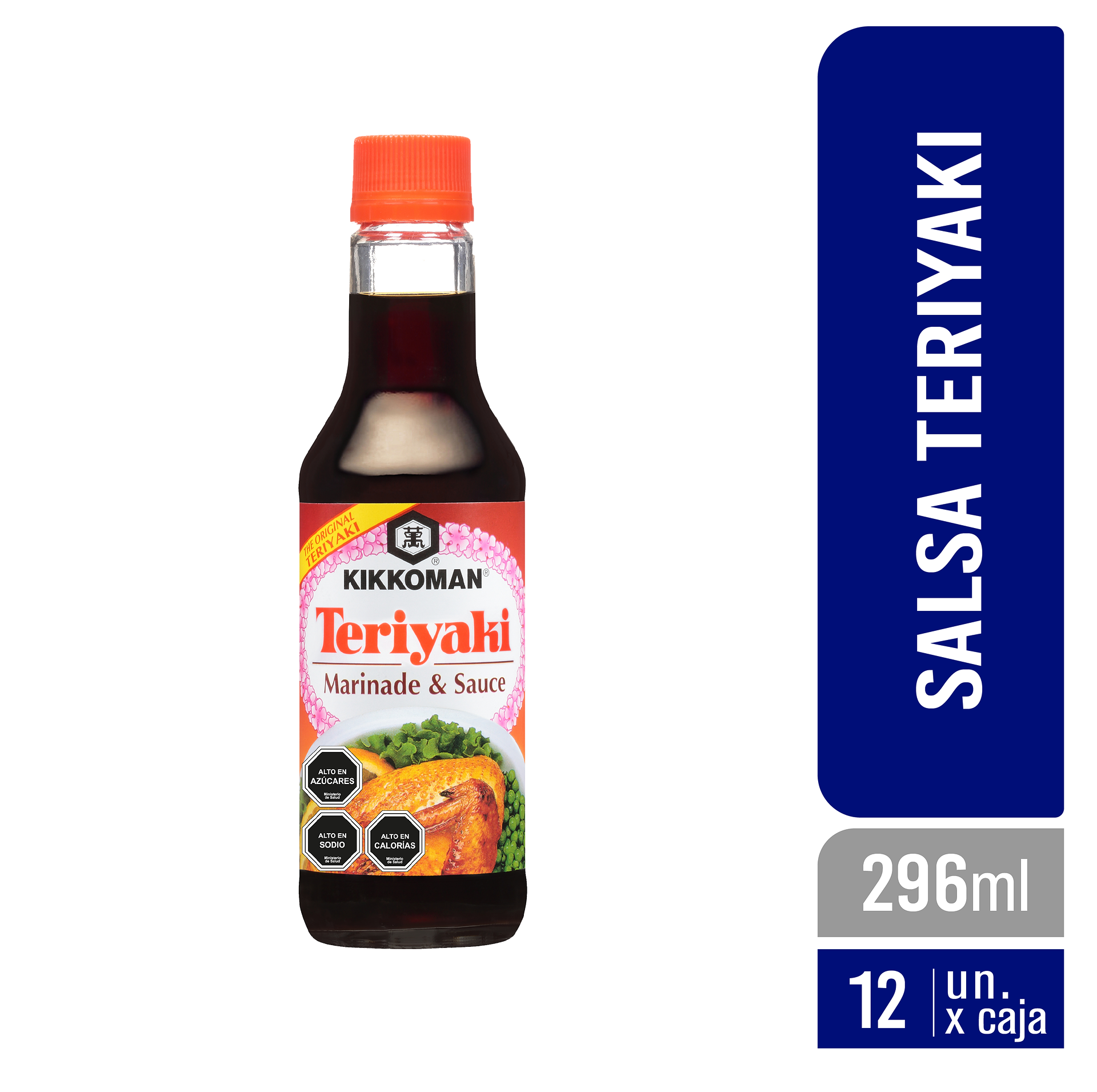  - salsa teriyaki 296ml.png
