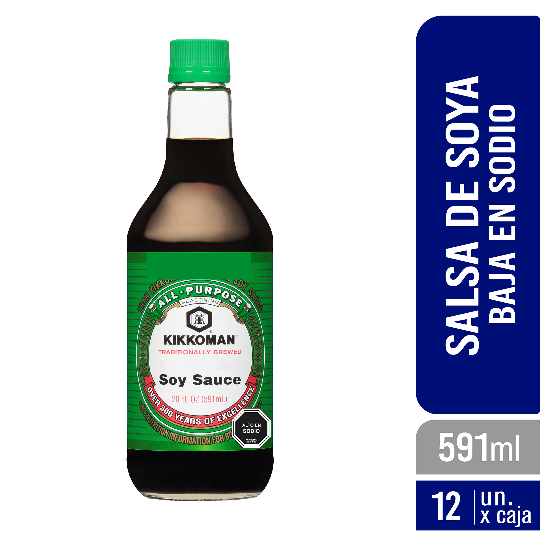  - soya baja en sodio con disp 591ml.png