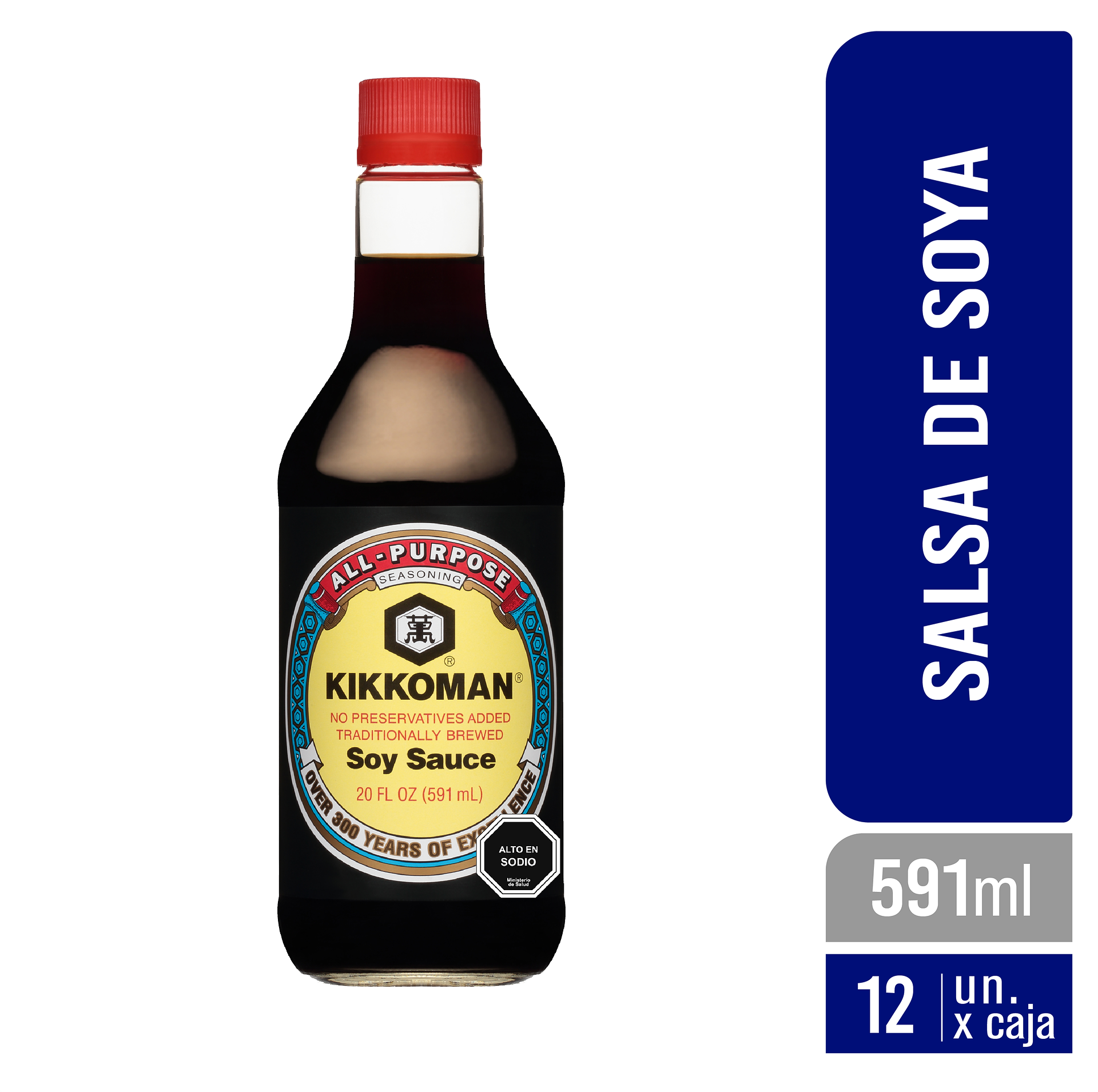 - soya 591ml.png