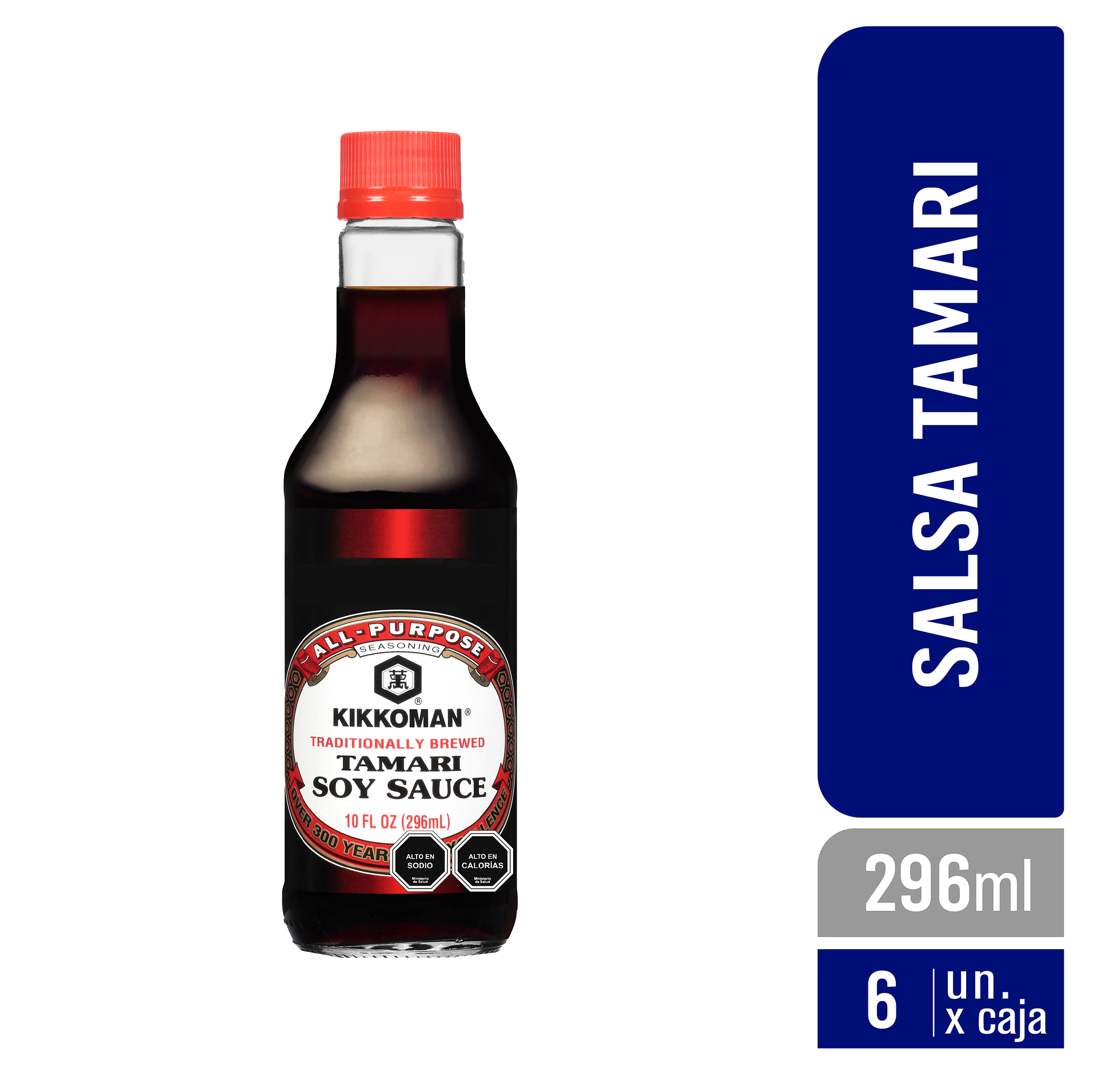  - Salsa tamari 296ml.png