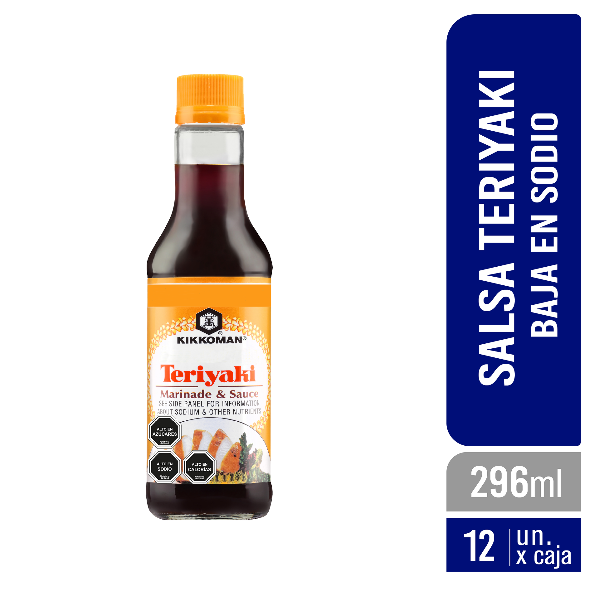  - salsa baja en sodio teriyaki 296ml.png