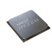 Procesador AMD Ryzen 5-5600X 6 Core AM4 3.7/4.6Ghz  - webimage-63FE5CAF-67CD-4B0B-80002B54CB6090E1.jpg