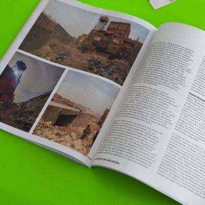 The Funambulist