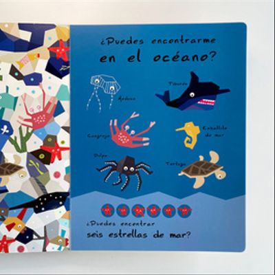 ¿Puedes encontrarme?